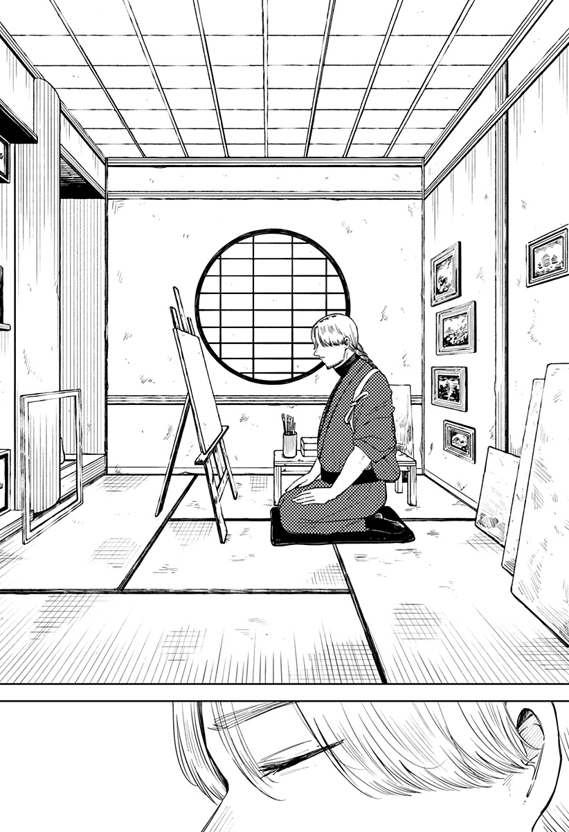 遺影屋 Chapter 1 30ページ