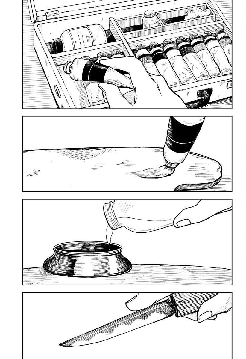遺影屋 Chapter 1 31ページ