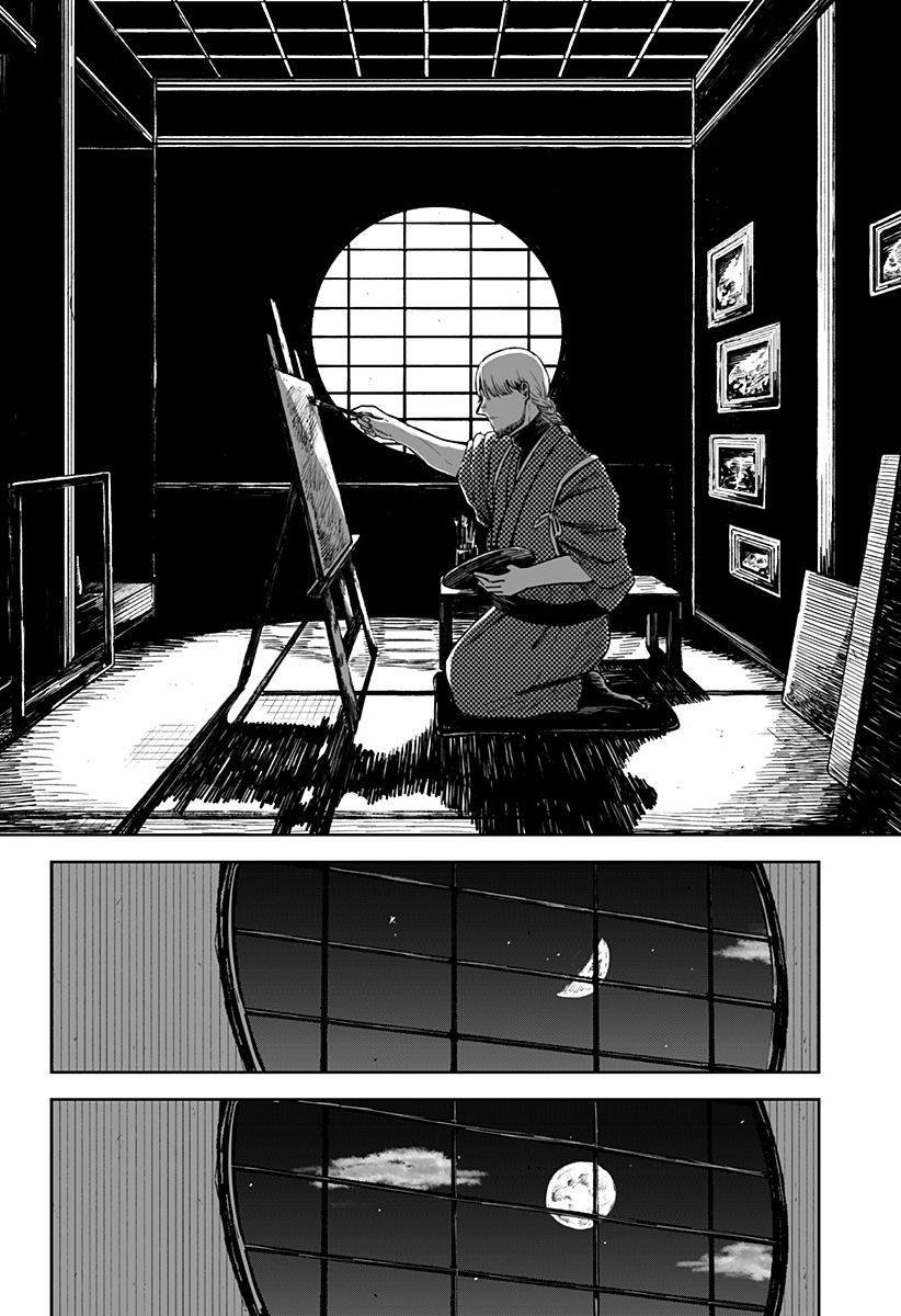 遺影屋 Chapter 1 34ページ
