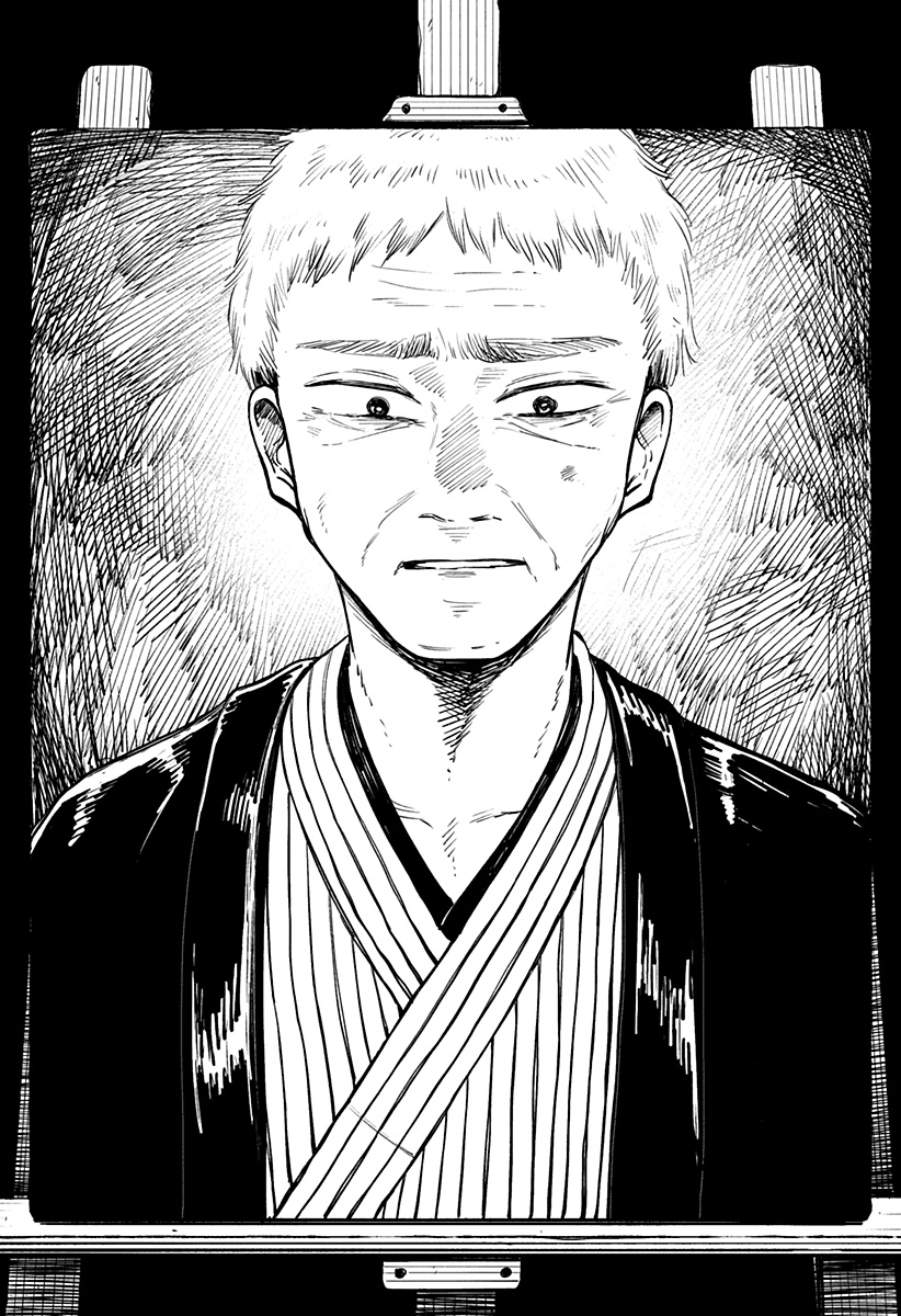 遺影屋 Chapter 1 56ページ