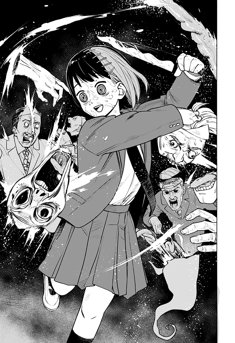おばけばらし Chapter 1 29ページ