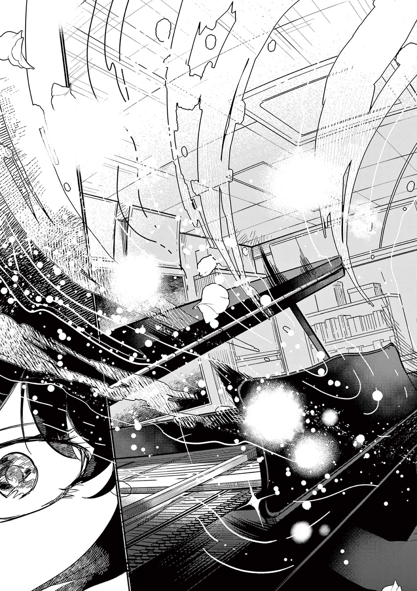 藍川さん（旗町マコ） Chapter 1 33ページ