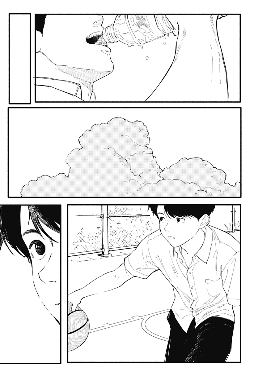 インターハイ優勝校の補欠の話 Chapter 1 48ページ