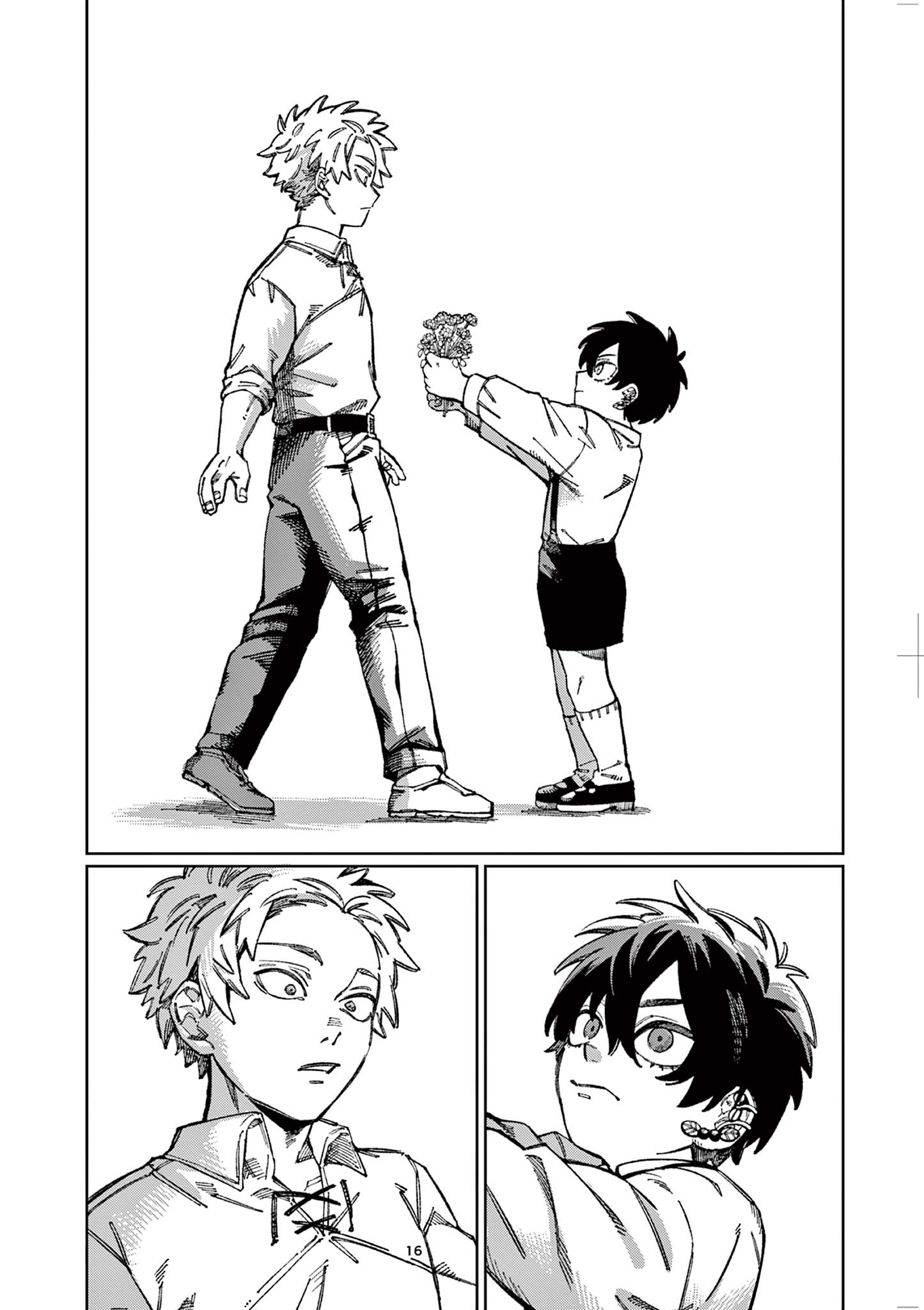 PUPPET Chapter 1 16ページ