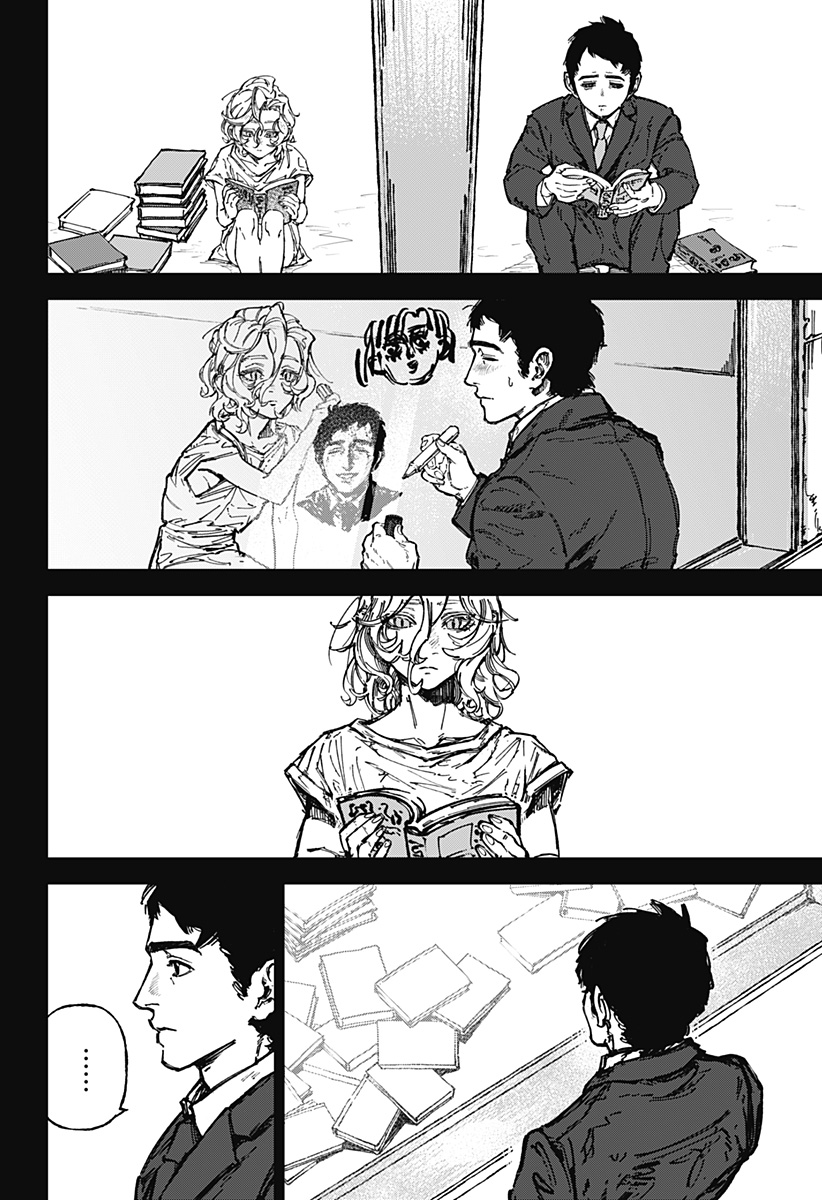 By Heart Chapter 1 61ページ