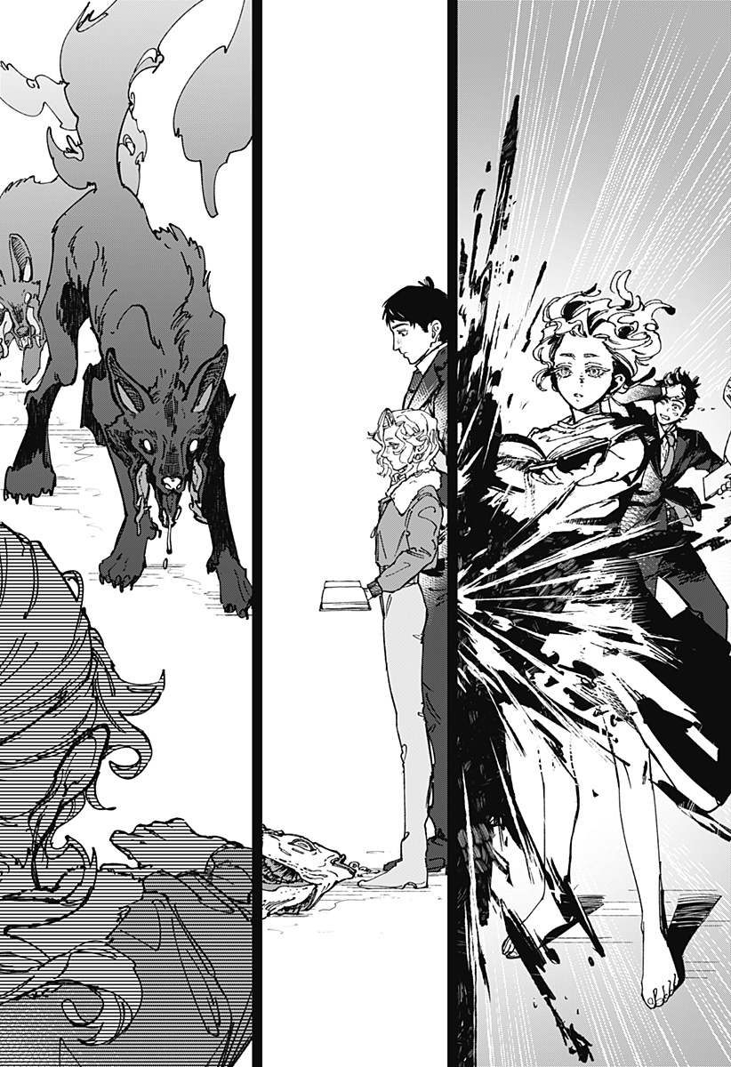By Heart Chapter 1 67ページ