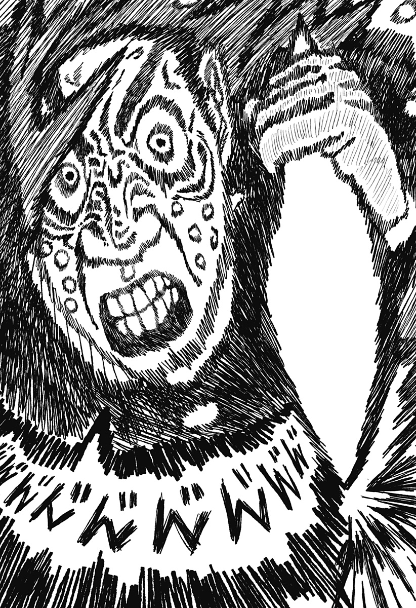復讐のメタイスト Chapter 1 30ページ