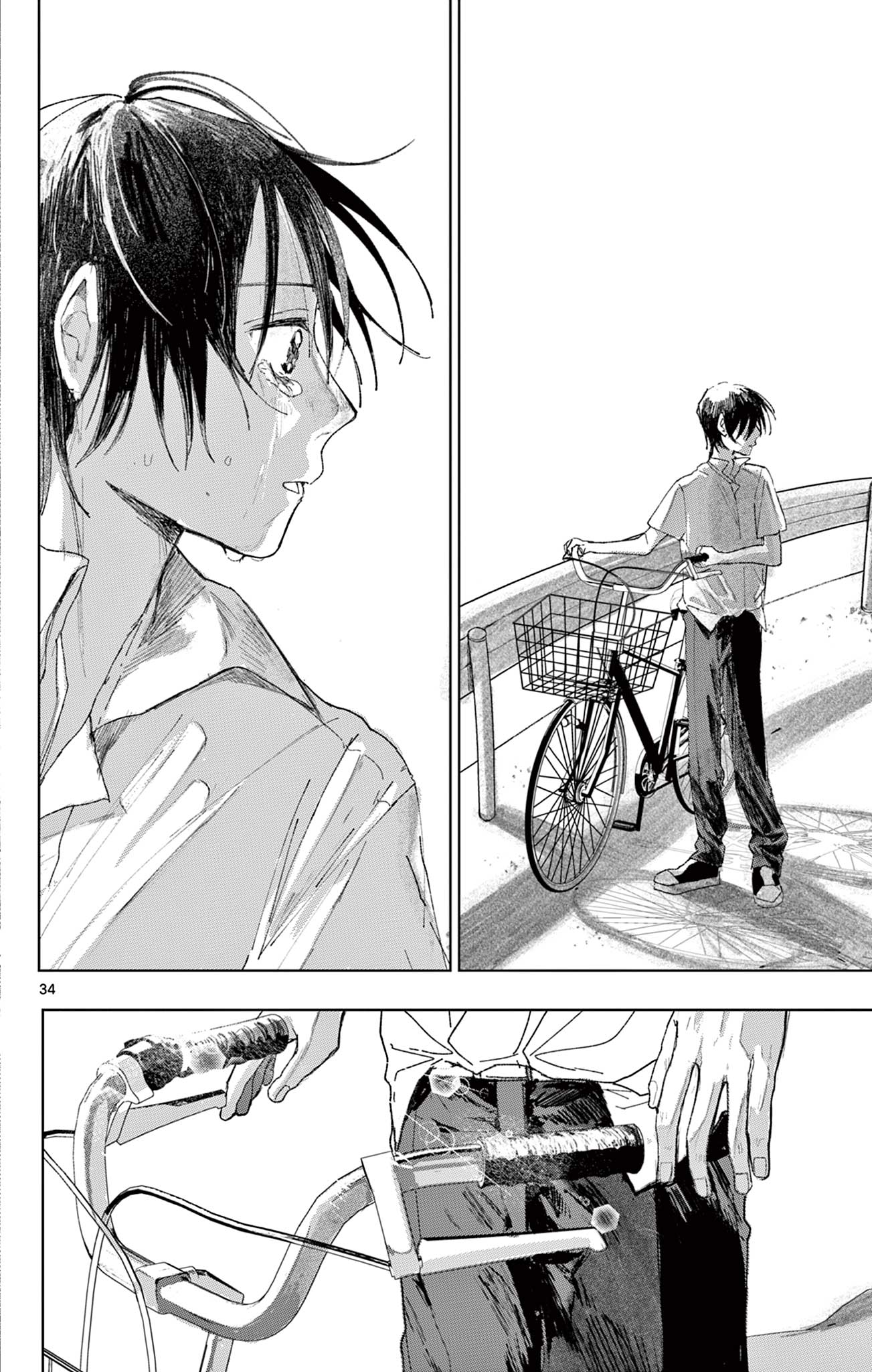 きみが写真にいない理由 Chapter 1 34ページ