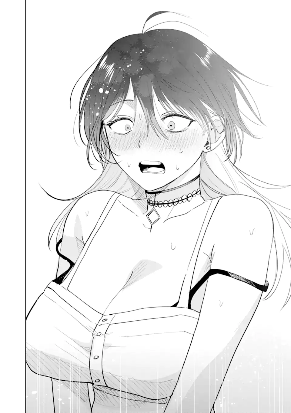 The Story of This Scary Consignee Girl Chapter 17 22ページ