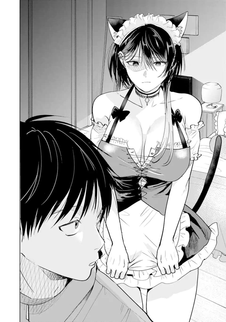 The Story of This Scary Consignee Girl Chapter 17 8ページ