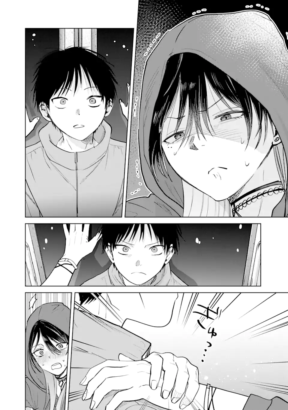 The Story of This Scary Consignee Girl Chapter 18 10ページ