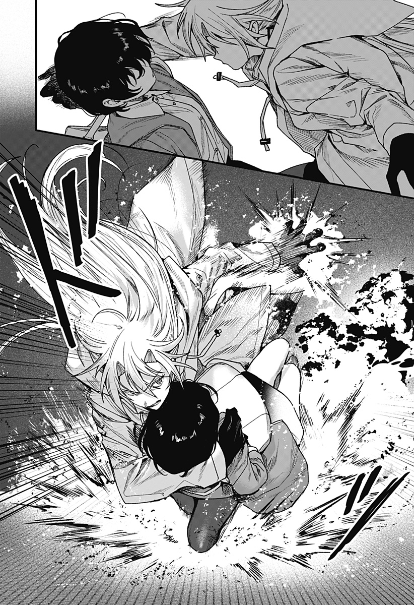 Satsuriku Robot to Hito no Manaka Chapter 3 26ページ