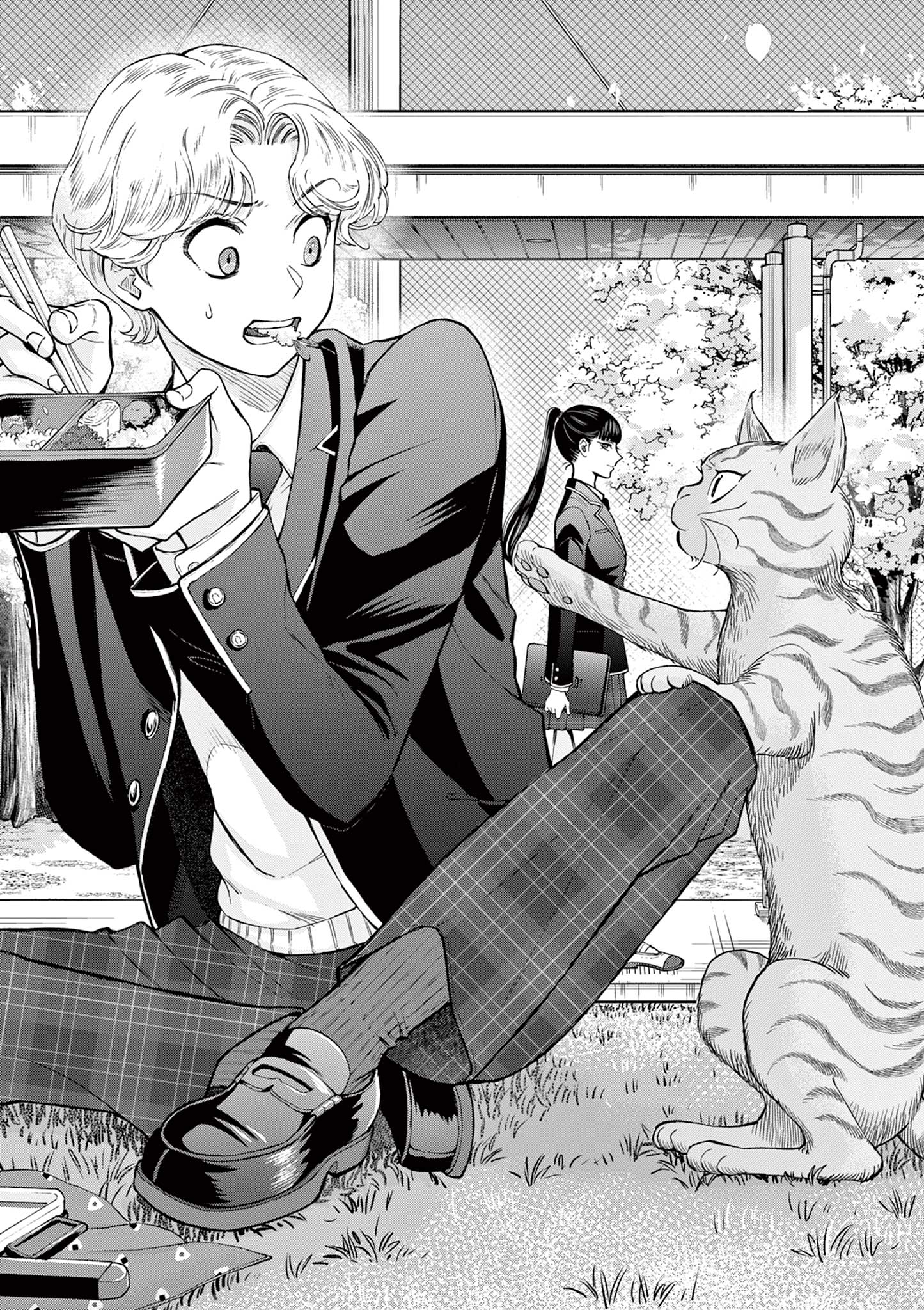 Ano Ko wa Kishi Chapter 2 1ページ