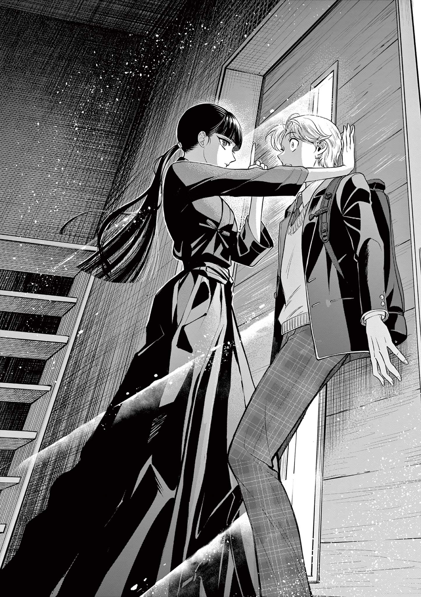 Ano Ko wa Kishi Chapter 2 8ページ