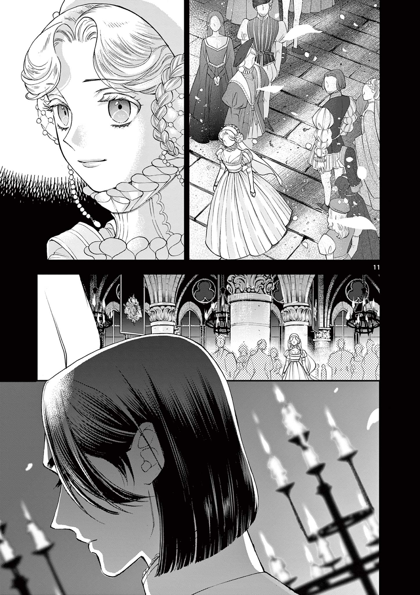 Ano Ko wa Kishi Chapter 3 11ページ