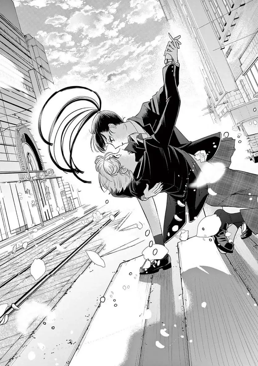 Ano Ko wa Kishi Chapter 4 25ページ