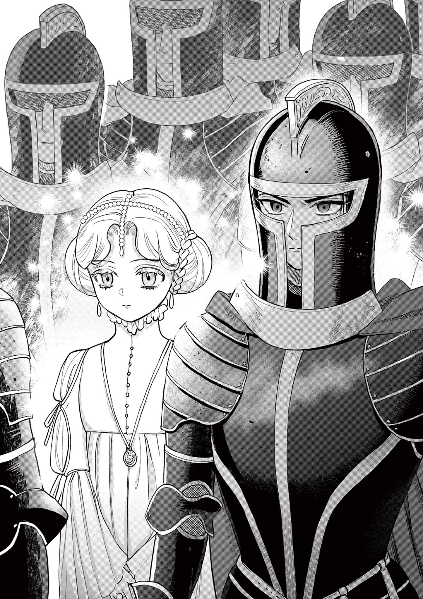 Ano Ko wa Kishi Chapter 11 26ページ