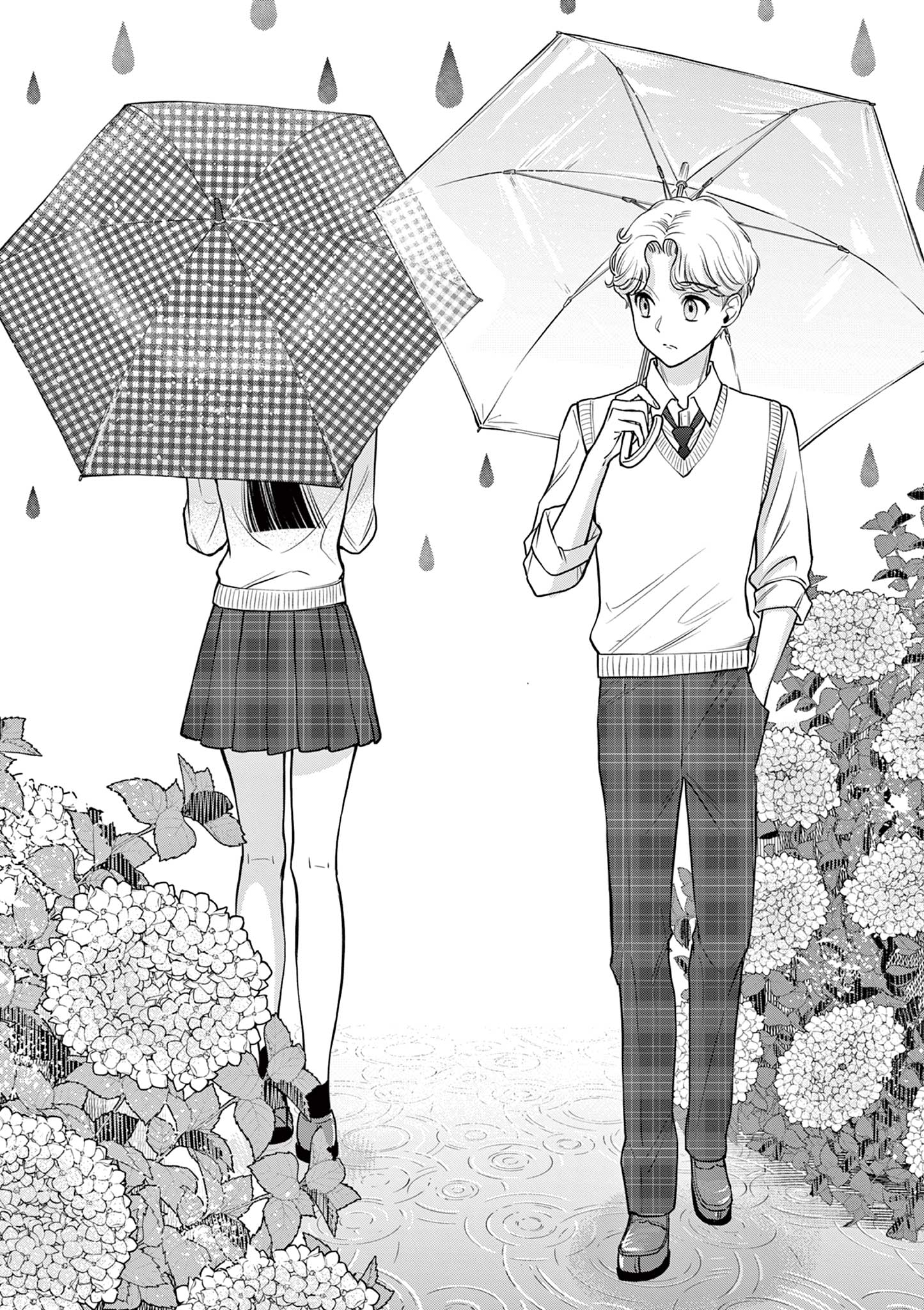 Ano Ko wa Kishi Chapter 11 4ページ