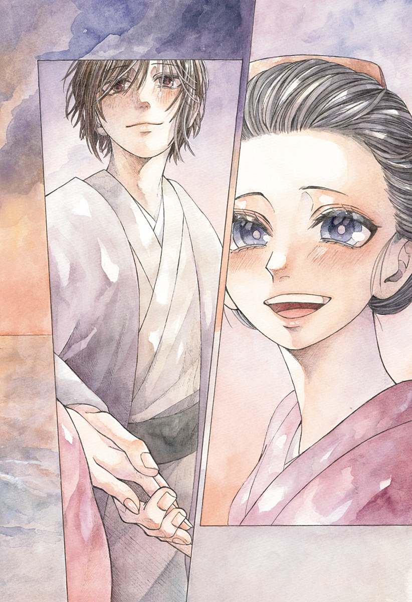手紙（桃瀬蓮） Chapter 1 15ページ