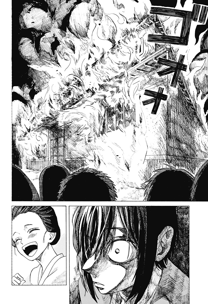 手紙（桃瀬蓮） Chapter 1 29ページ