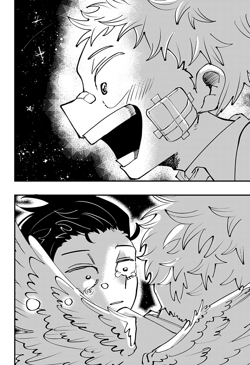 ドリーム・ホープ・クローバー Chapter 1 43ページ