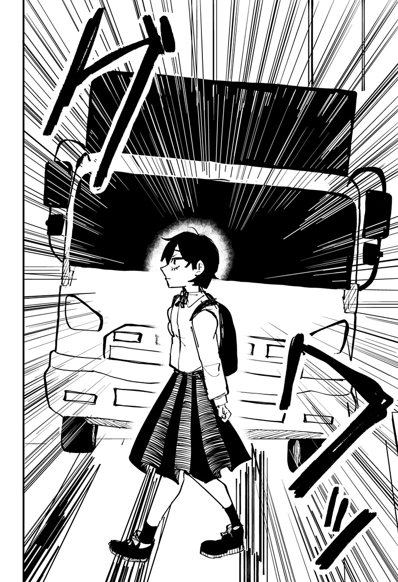 ドリーム・ホープ・クローバー Chapter 1 7ページ