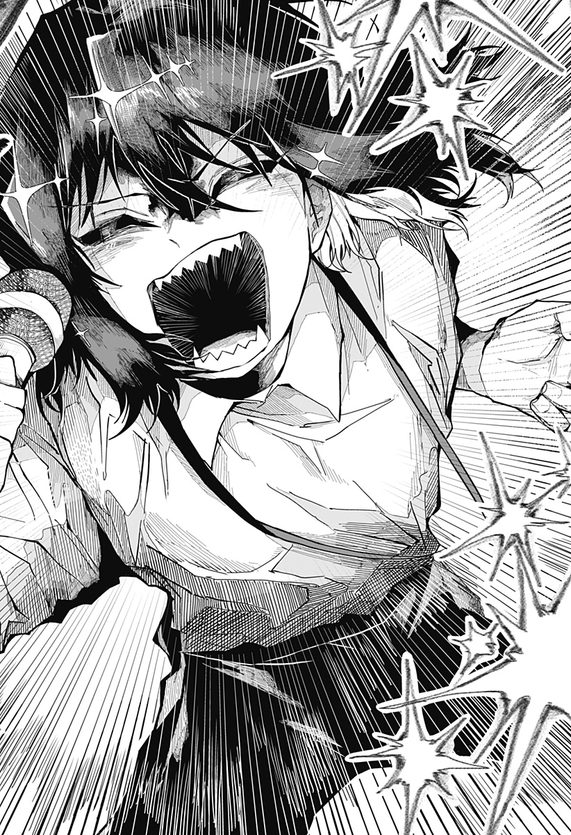大怪獣ゴンタ Chapter 1 47ページ