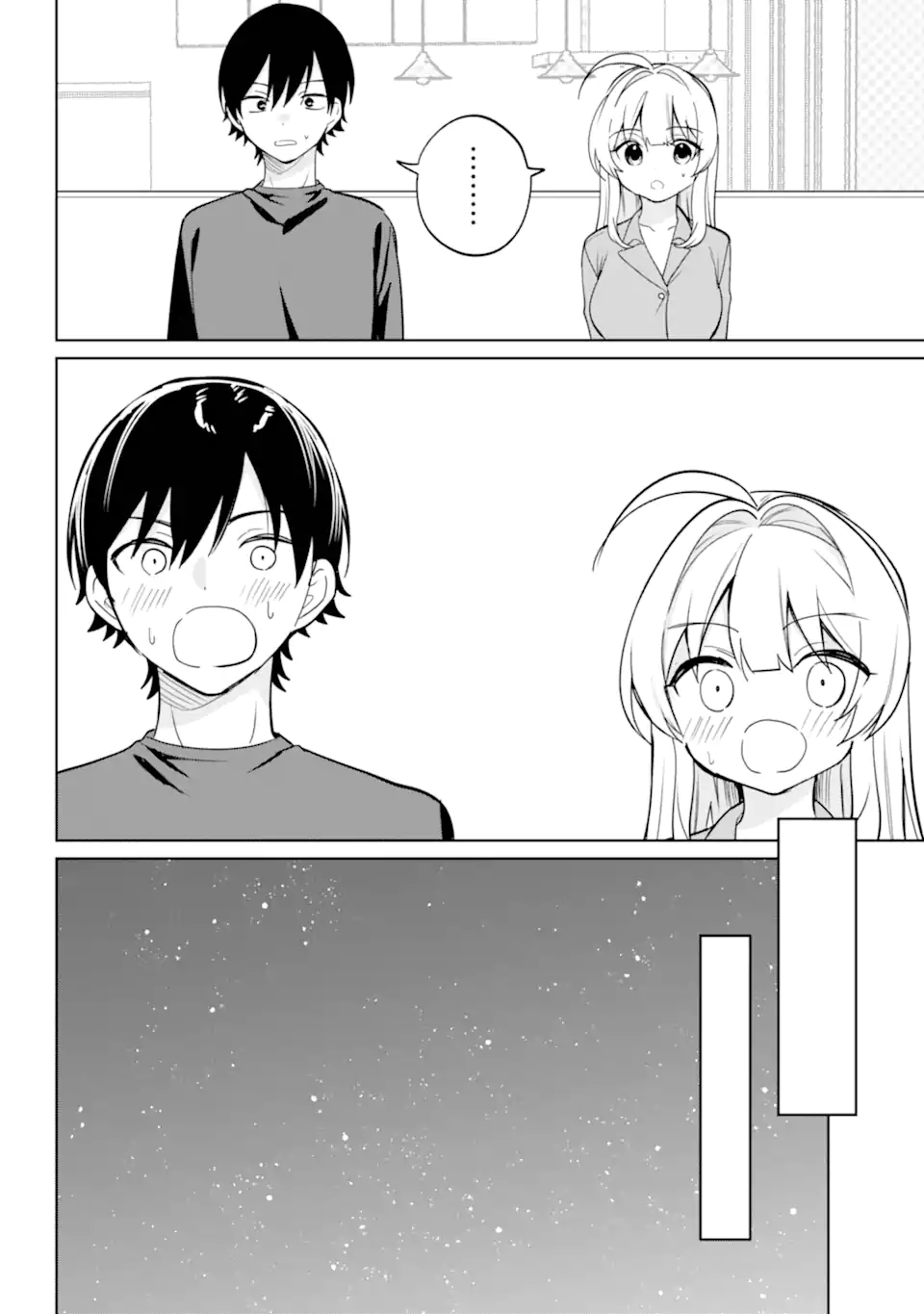 Remote Jugyou ni Nattara Class 1 no Bishoujo to Doukyo suru Koto ni Natta Chapter 19.1 6ページ