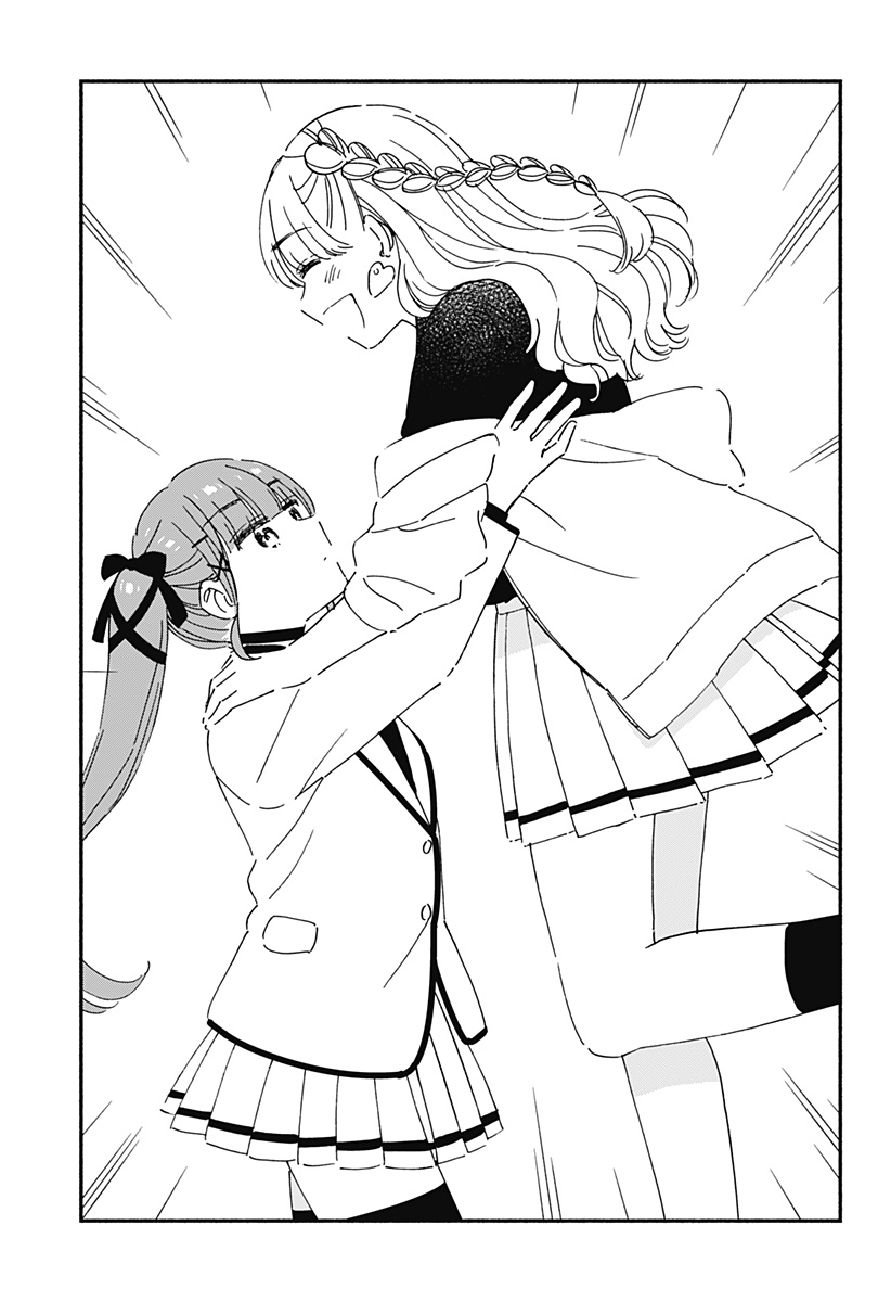 Kono Class ni Gal wa Inai Chapter 30 3ページ