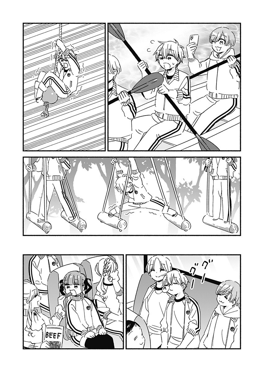 Kono Class ni Gal wa Inai Chapter 34 11ページ