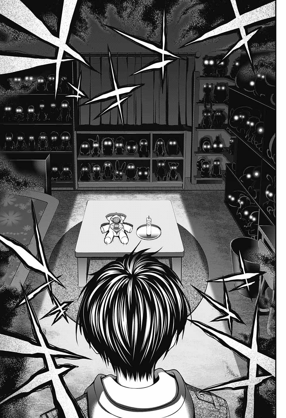 Dark Gathering Chapter 2 41ページ