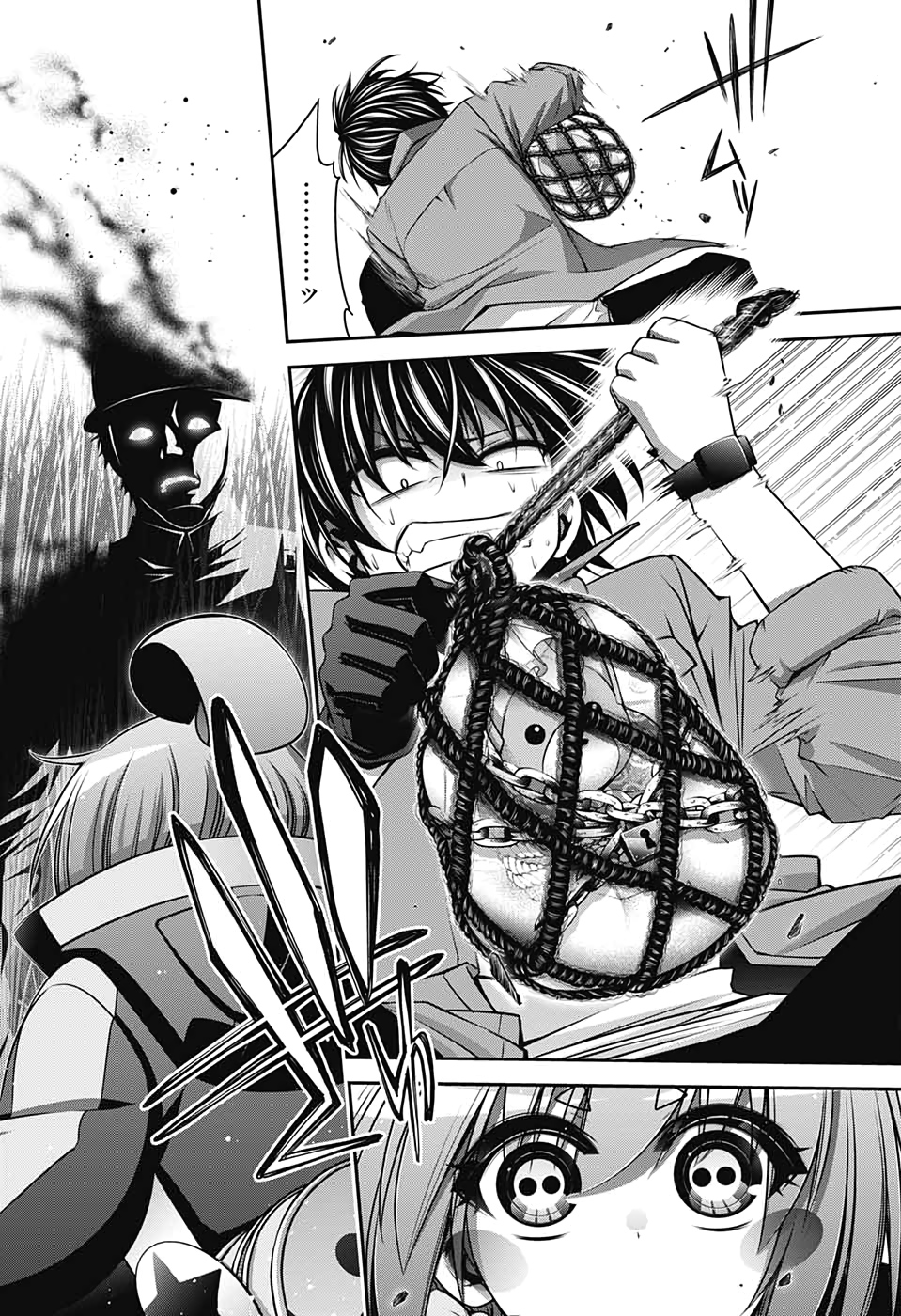 Dark Gathering Chapter 16 41ページ