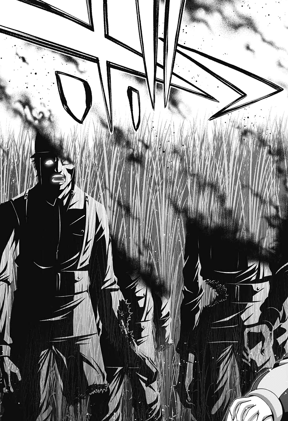 Dark Gathering Chapter 16 42ページ