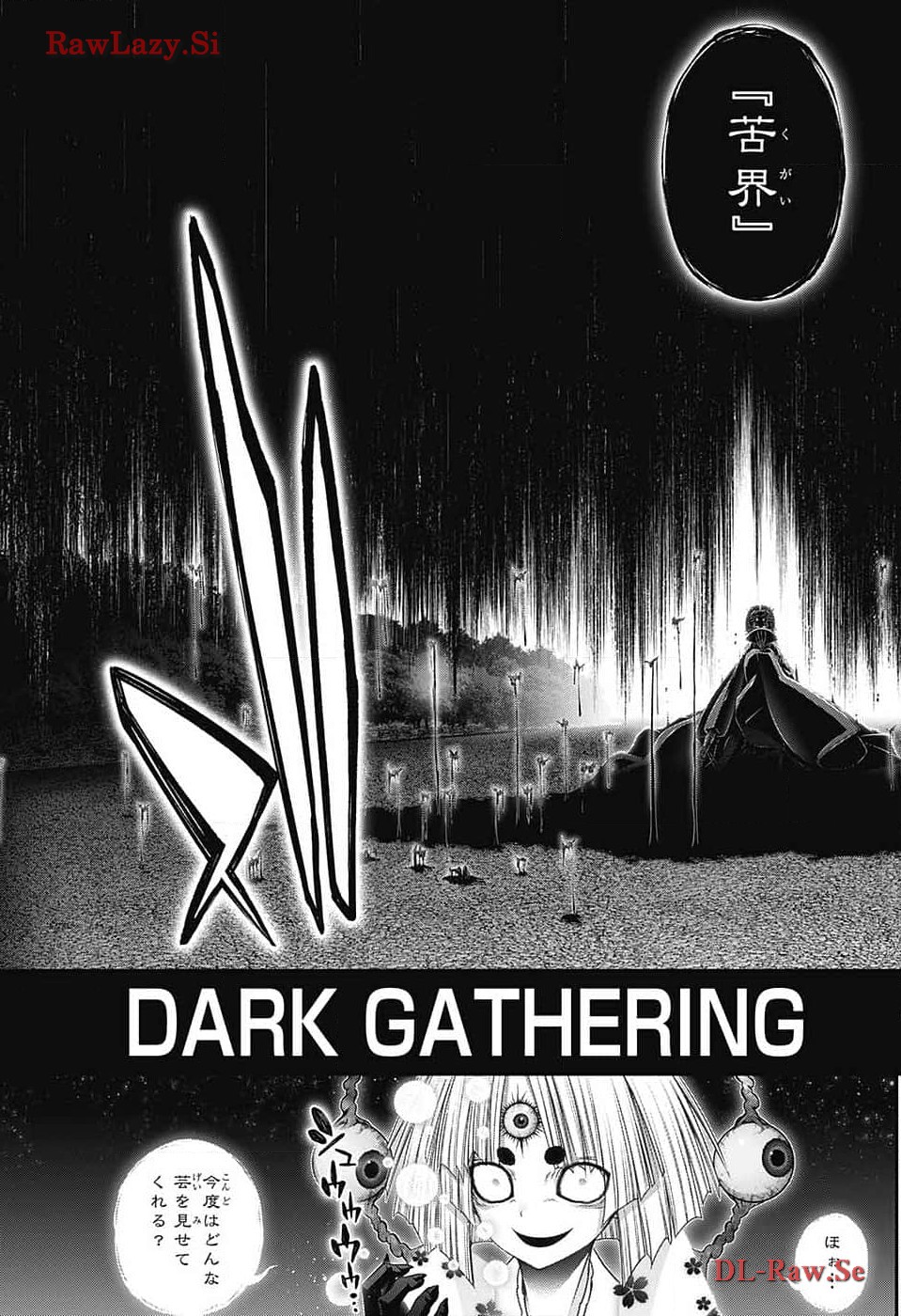Dark Gathering Chapter 59 3ページ