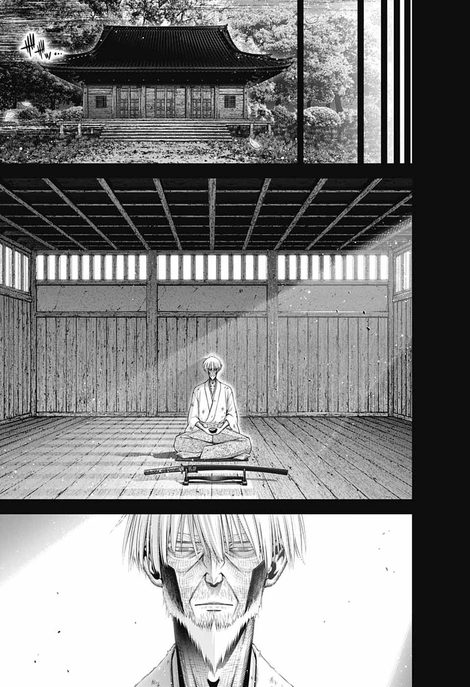 Dark Gathering Chapter 80 29ページ