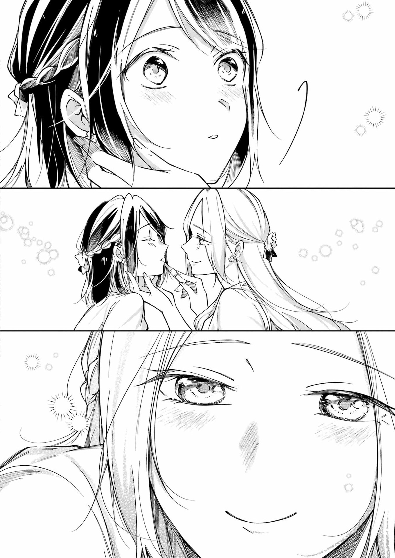 Ojisan to Fixative Chapter 16 16ページ