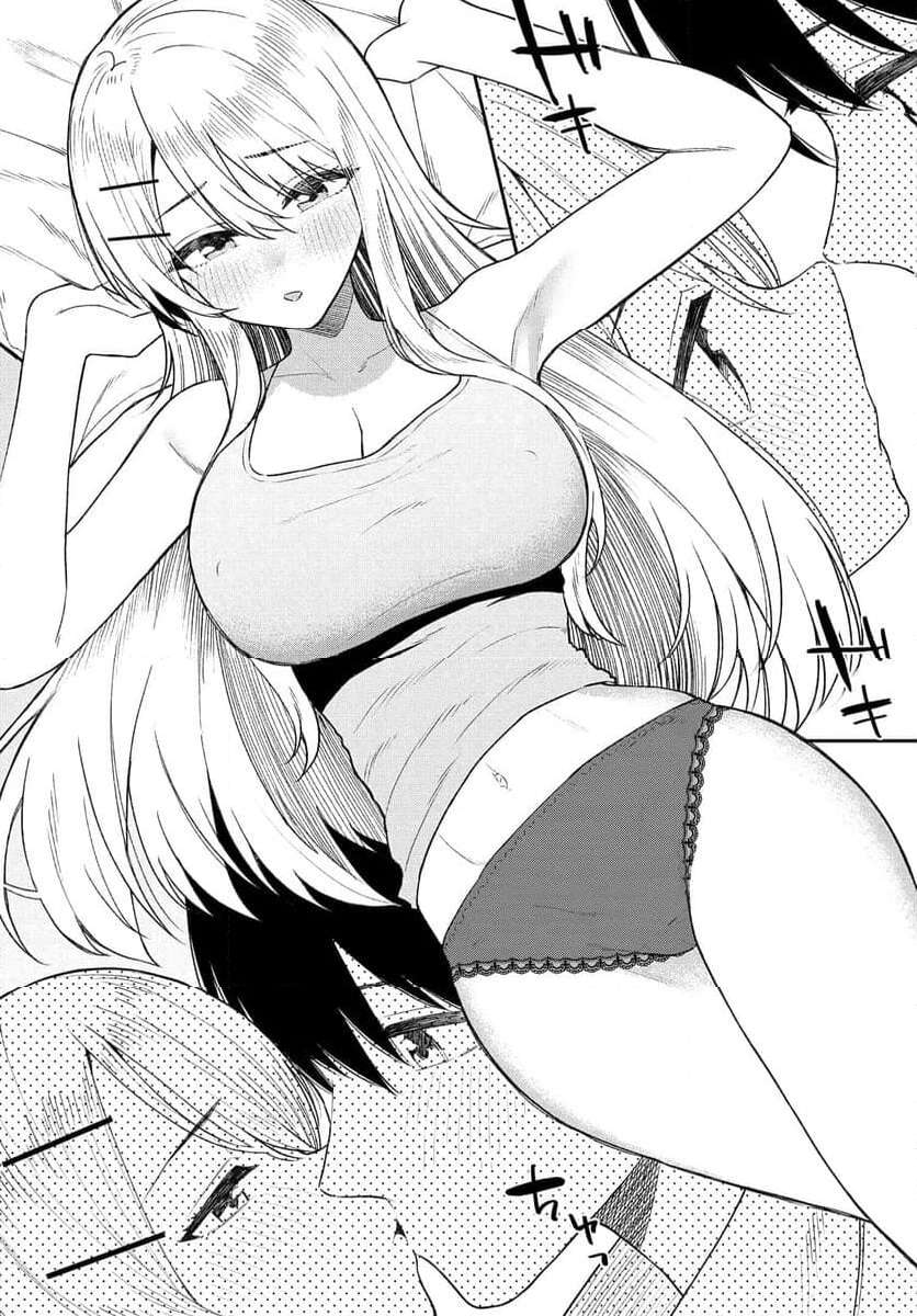 Onna Tomodachi wa Tanomeba Igaito Yarasete Kureru Chapter 10 10ページ
