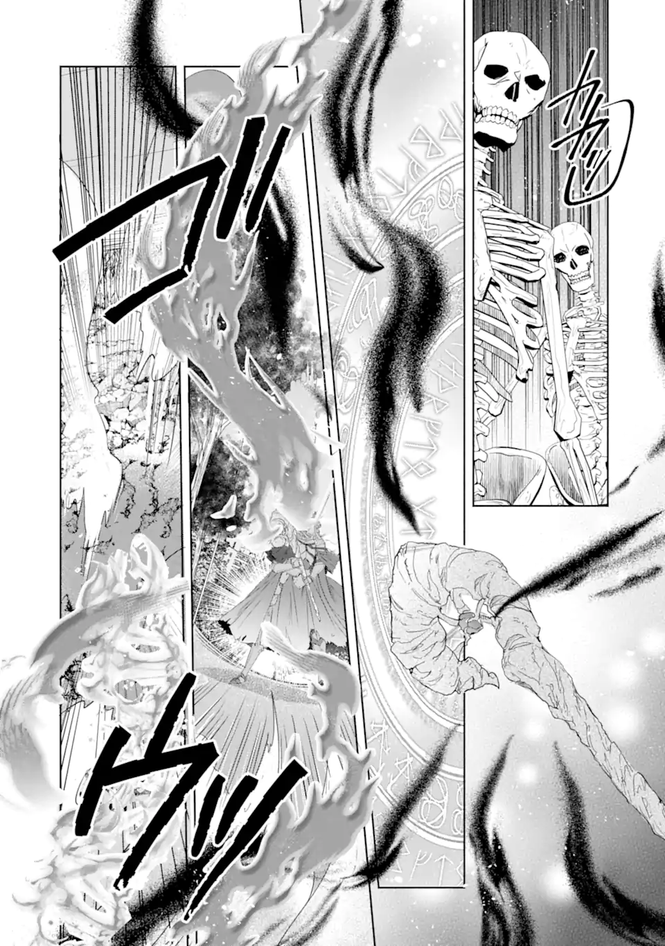 Monster ga Afureru Sekai ni Natta kedo, Tayoreru Neko ga Iru kara Daijoubu desu Chapter 7.2 4ページ