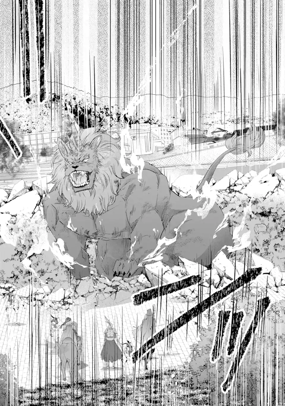 Monster ga Afureru Sekai ni Natta kedo, Tayoreru Neko ga Iru kara Daijoubu desu Chapter 7.2 8ページ
