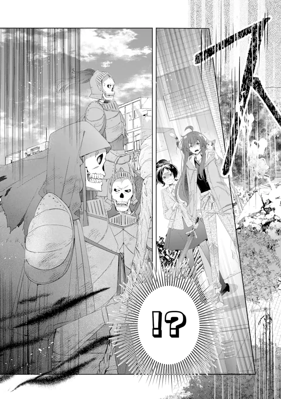 Monster ga Afureru Sekai ni Natta kedo, Tayoreru Neko ga Iru kara Daijoubu desu Chapter 7.2 9ページ