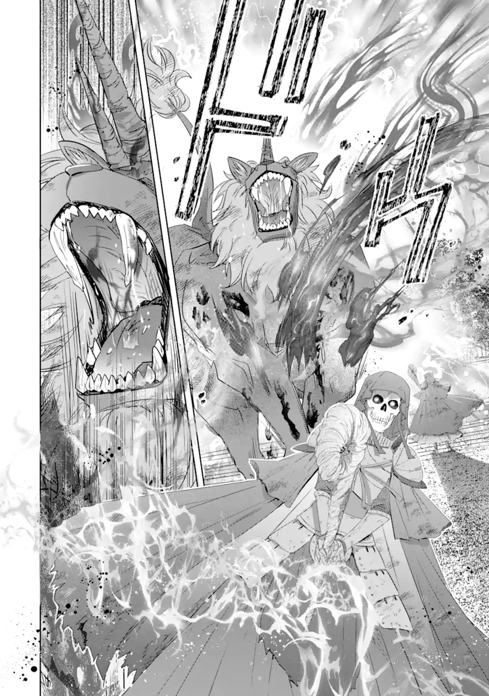 Monster ga Afureru Sekai ni Natta kedo, Tayoreru Neko ga Iru kara Daijoubu desu Chapter 7.3 6ページ