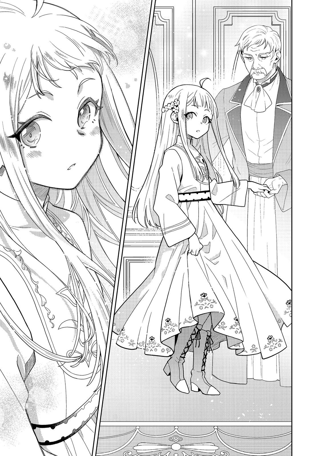 Mori no Hashikko no Chibi Majo-san Chapter 8.1 10ページ
