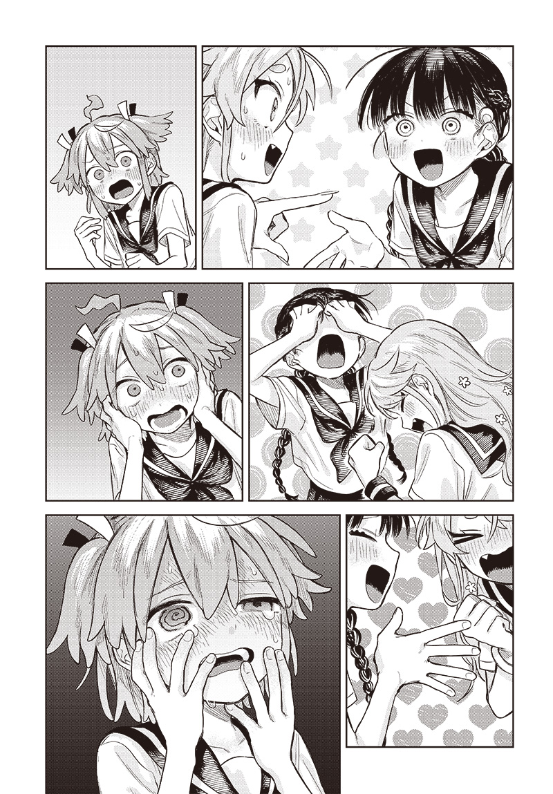 Josou Danshi wa Skirt wo Nugitai! Chapter 4 23ページ