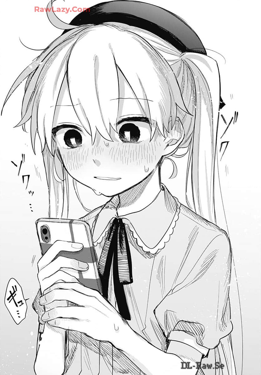 Josou Danshi wa Skirt wo Nugitai! Chapter 8 23ページ
