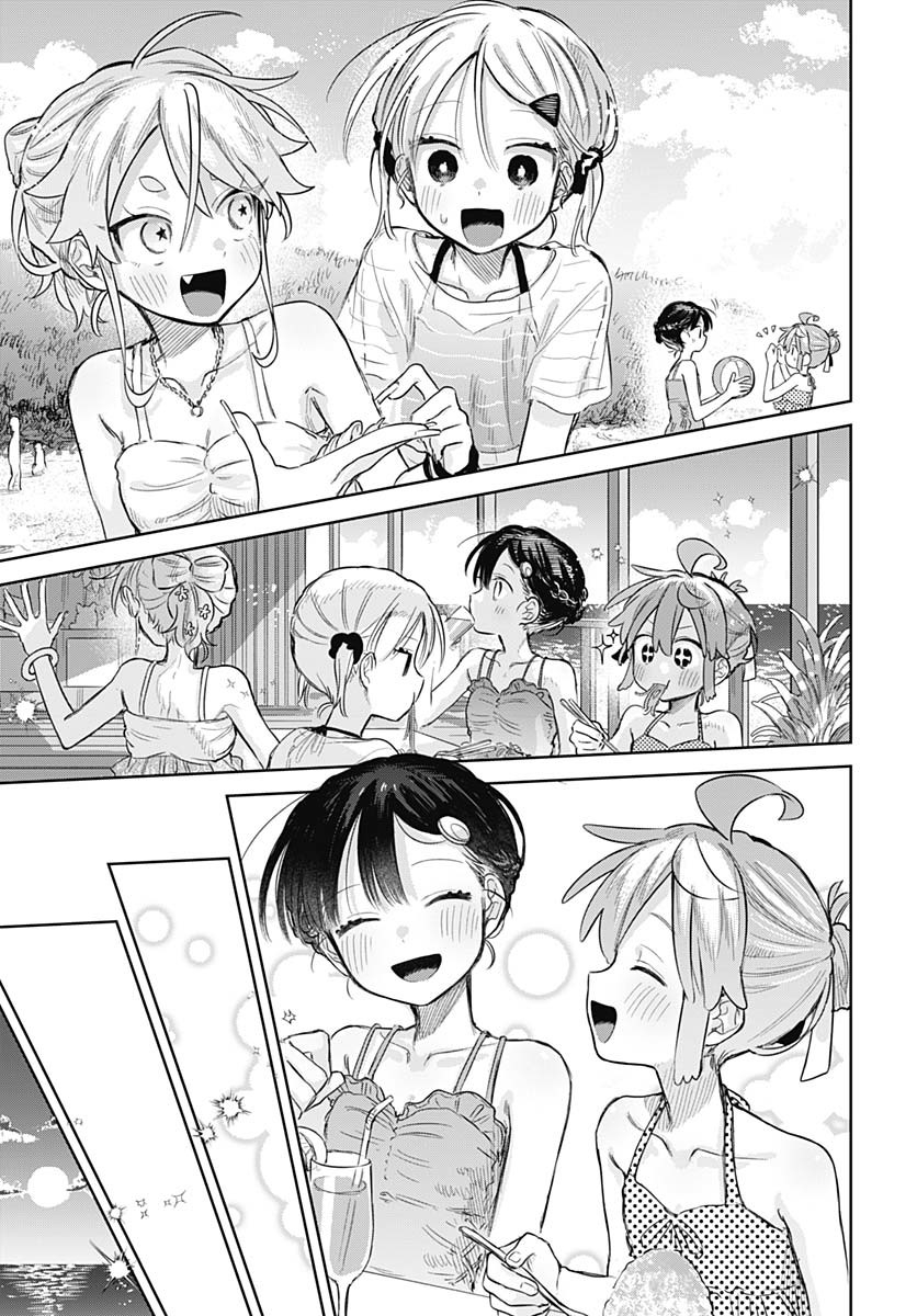 Josou Danshi wa Skirt wo Nugitai! Chapter 21 31ページ