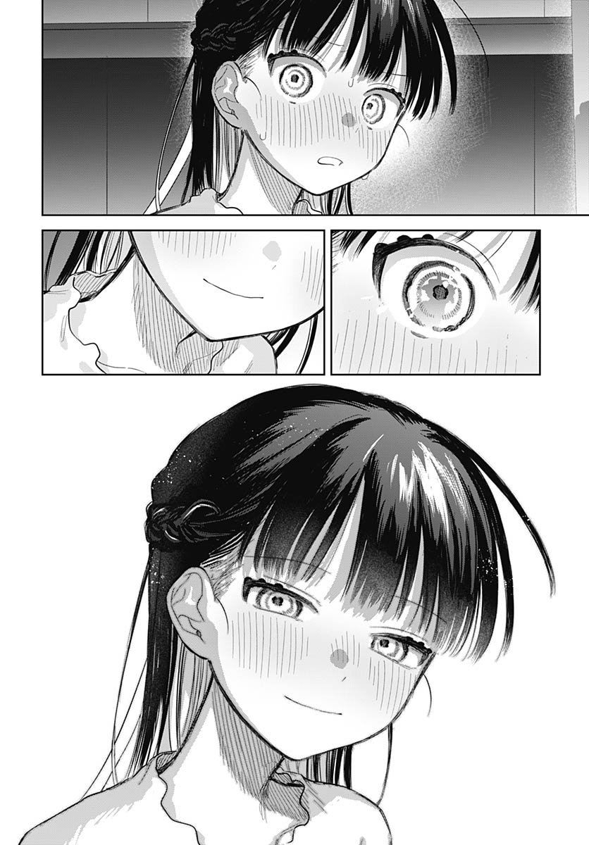 Josou Danshi wa Skirt wo Nugitai! Chapter 26 23ページ