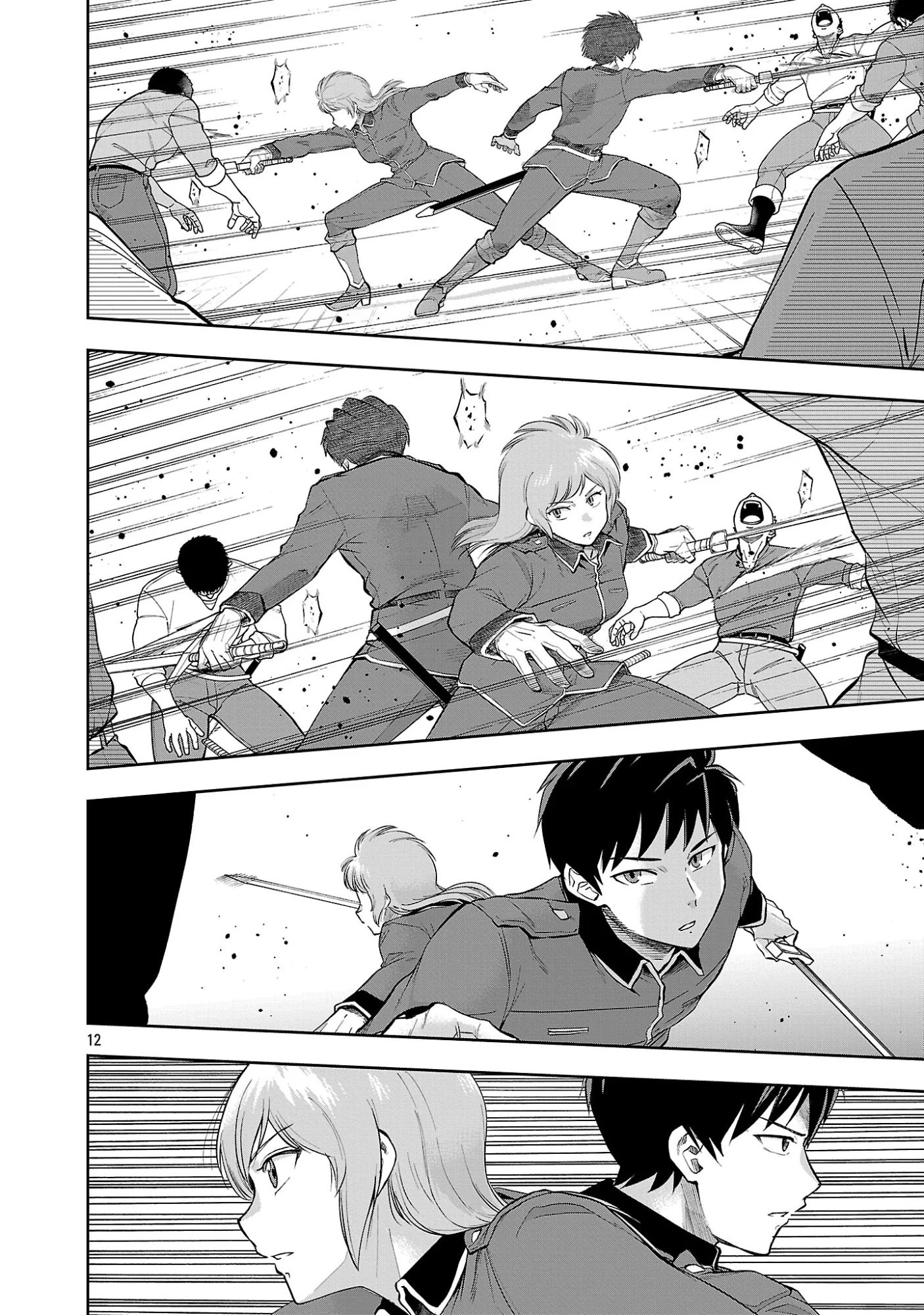 Akuyaku Oujo no Ryuu Kishi-dan Seikatsu: Kon'yaku Haki-go ni Dekiai Sarete mo Komarimasu! Chapter 20.2 1ページ