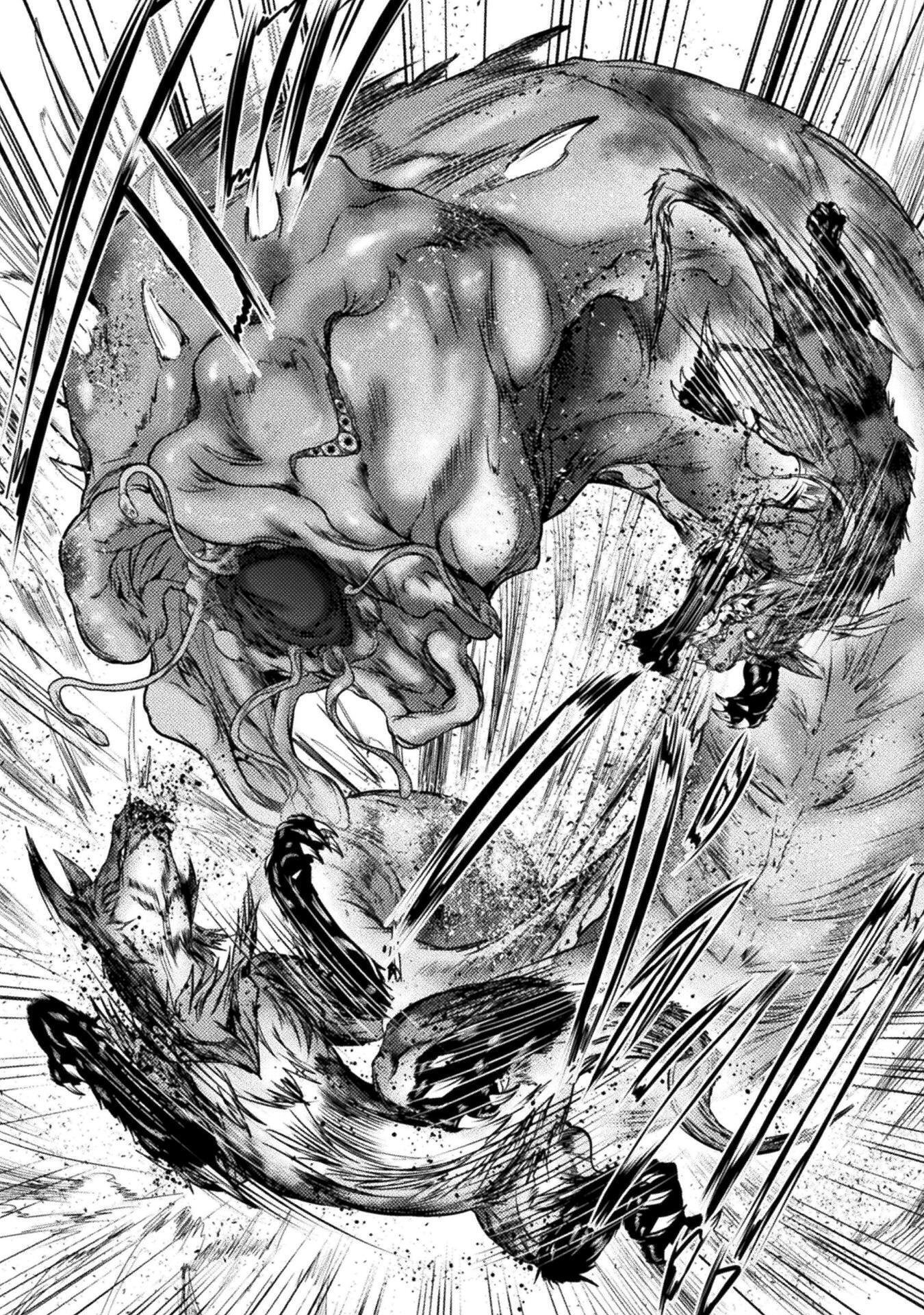 Saikyou Maou wa Musou Shiteta no ni: Nyotaika Kaijo no Kagi wa Hitodasuke no Tabi deshita Chapter 9 16ページ