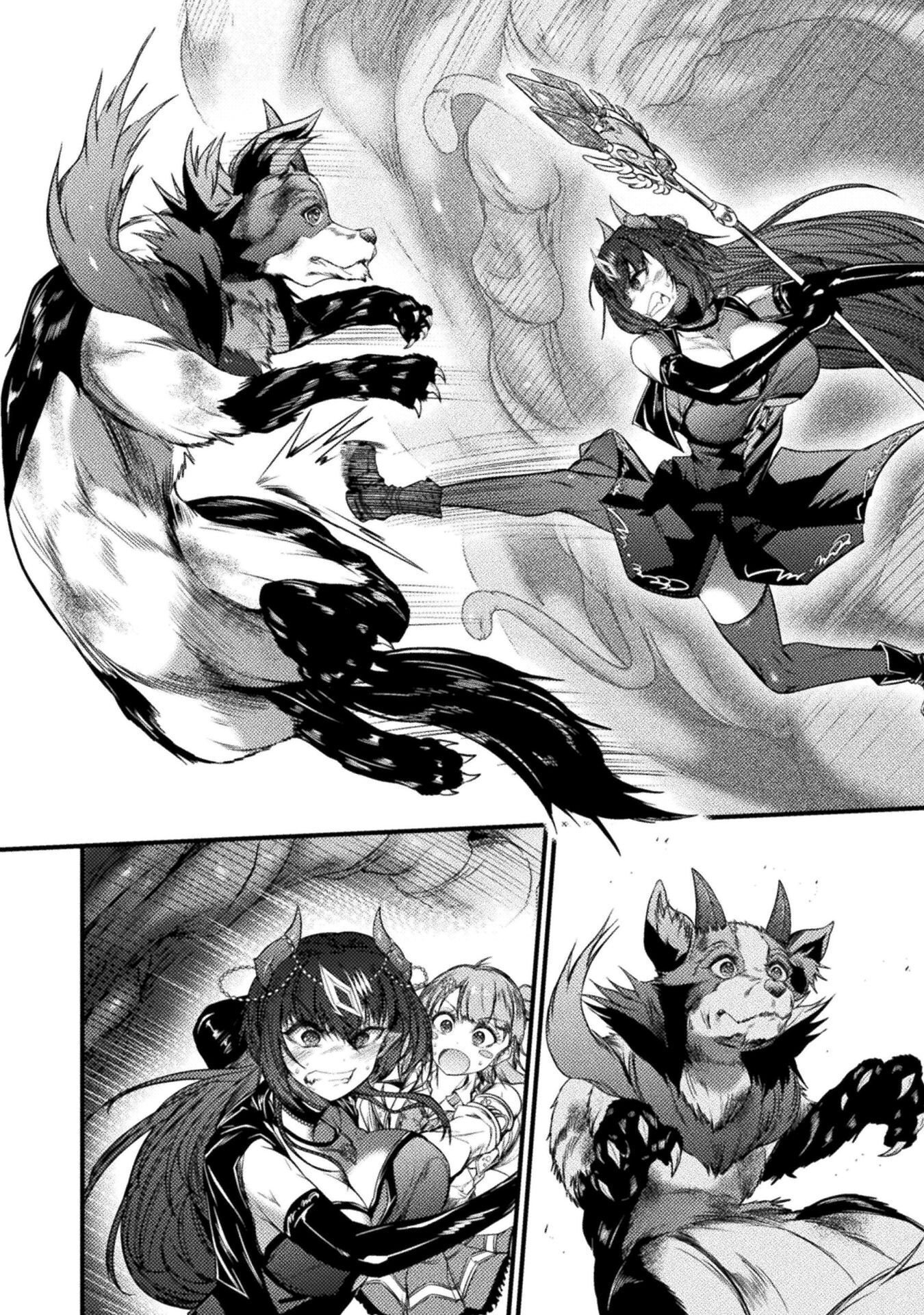 Saikyou Maou wa Musou Shiteta no ni: Nyotaika Kaijo no Kagi wa Hitodasuke no Tabi deshita Chapter 9 20ページ