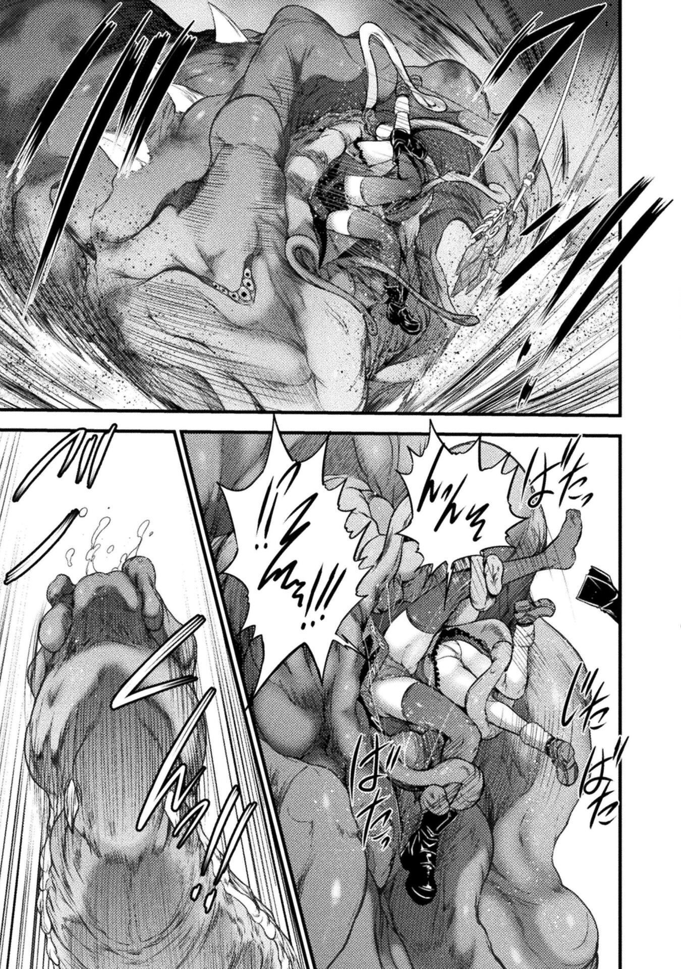 Saikyou Maou wa Musou Shiteta no ni: Nyotaika Kaijo no Kagi wa Hitodasuke no Tabi deshita Chapter 9 21ページ
